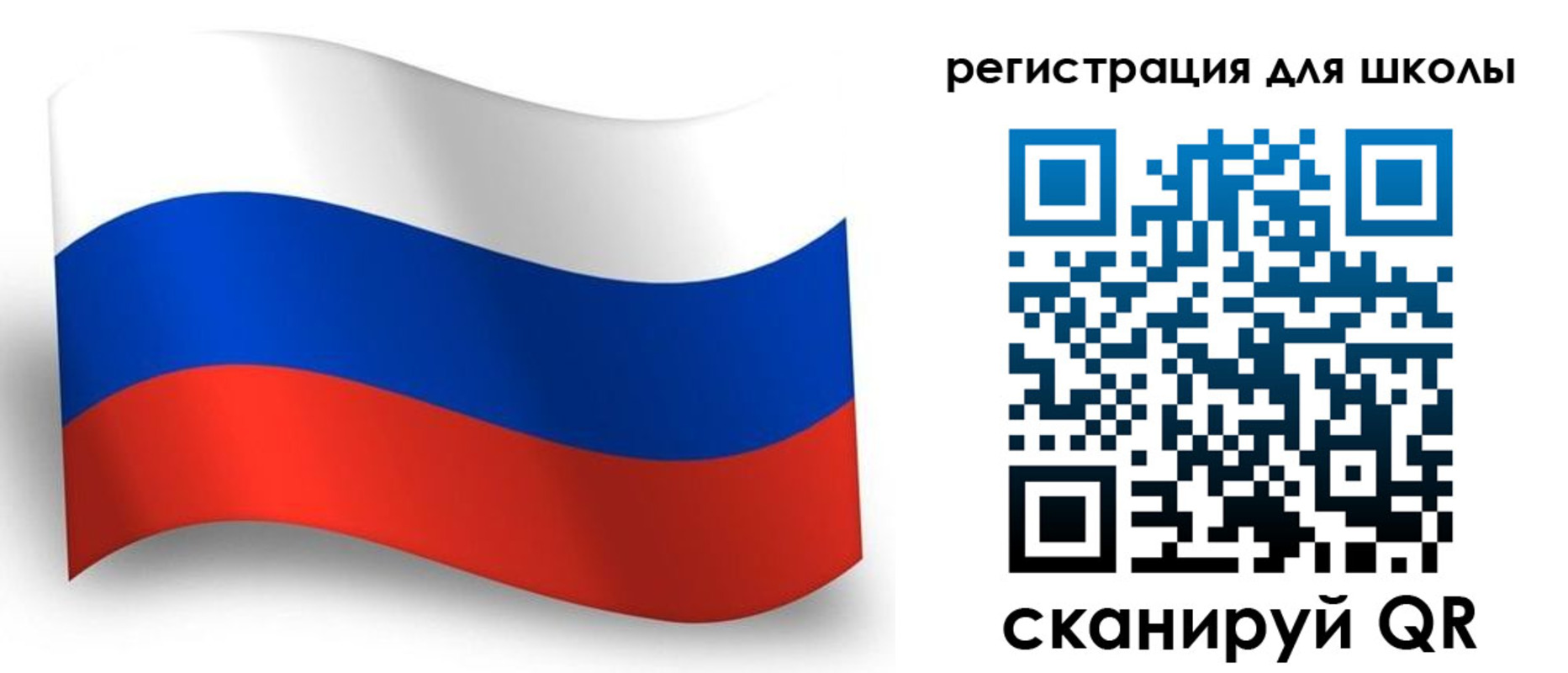 прописка регистрация в Нальчике